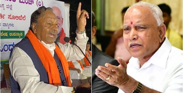 ಬಿಜೆಪಿಯಿಂದ ಕೆ.ಎಸ್.ಈಶ್ವರಪ್ಪ ಉಚ್ಚಾಟನೆ 6 ವರ್ಷ ಪಕ್ಷದಿಂದ ಉಚ್ಚಾಟಿಸಿ ಬಿಜೆಪಿ ಆದೇಶ !