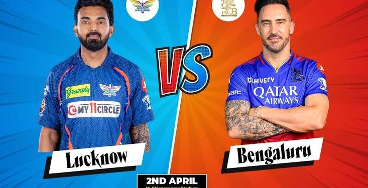 ಲಕ್ನೋ ಸೂಪರ್ ಜೈಂಟ್ಸ್ ವಿರುದ್ಧ ಸೋತು ಸುಣ್ಣಾದ RCB ! ಗೆದ್ದು ಬೀಗಿದ ಕೆಎಲ್ ರಾಹುಲ್ ಪಡೆ !