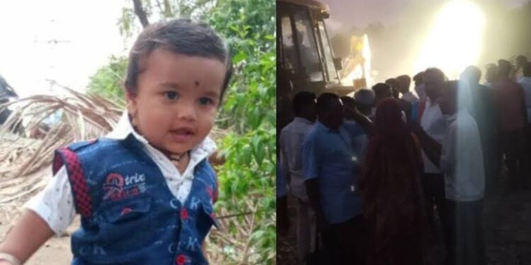 ಸಿದ್ದಪ್ಪನ ಮಗುವನ್ನು ನೀನೆ ಕಾಪಾಡಪ್ಪ ! ಬದುಕಿ ಬಾ ಸಾತ್ವಿಕ್ ಎಂದು ಪ್ರಾಥನೆ ಸಲ್ಲಿಸಿದ ಗ್ರಾಮಸ್ಥರು ! 