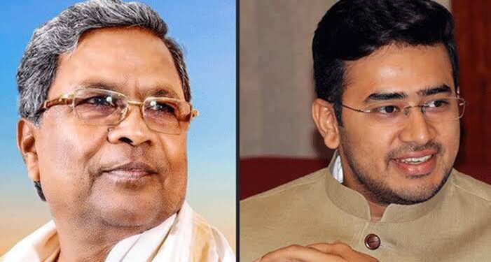 ತೇಜಸ್ವಿ ಸೂರ್ಯರನ್ನ ಅಮಾವಾಸ್ಯೆ ಎಂದು ಜರಿದ ಸಿಎಂ ಸಿದ್ದರಾಮಯ್ಯ !