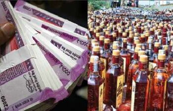 ಹಣ, ಸೀರೆ, ಮದ್ಯ ! ಲೋಖ ಸಮರದಲ್ಲಿ ಕುರುಡು ಕಾಂಚಾಣದ ಹವಾ ಬಲು ಜೋರು !