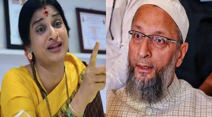 ಅಸಾಸುದ್ದೀನ್ ಓವೈಸಿಗೆ ಸೋಲುಣಿಸಲು ಸಜ್ಜಾದ ಬಿಜೆಪಿ ! ಭಾರೀ ಸದ್ದು ಮಾಡ್ತಿದ್ದಾರೆ ಮಾಧವಿ ಲತಾ ! 