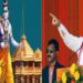 ಬಿಜೆಪಿಗೆ ಭಾರೀ ಲಾಭ ತಂದುಕೊಡಲಿದ್ಯಾ ರಾಮನವಮಿ ?! ಏಪ್ರಿಲ್ 17ಕ್ಕೆ ಮತ್ತೆ ಮೊಳಗಲಿದೆ ಜೈ ಶ್ರೀರಾಮ್ ಘೋಷ !
