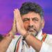 ಡಿಕೆ ಸುರೇಶ್ ಸೋತ್ರೆ ಡಿಕೆಶಿ ಸಿಎಂ ಕನಸು ಭಗ್ನ ?! ಒಂದೇ ಕಲ್ಲಲ್ಲಿ ಎರಡು ಹಕ್ಕಿಗೆ ಗುರಿಯಿಟ್ರಾ ಮೈತ್ರಿ ನಾಯಕರು ?!