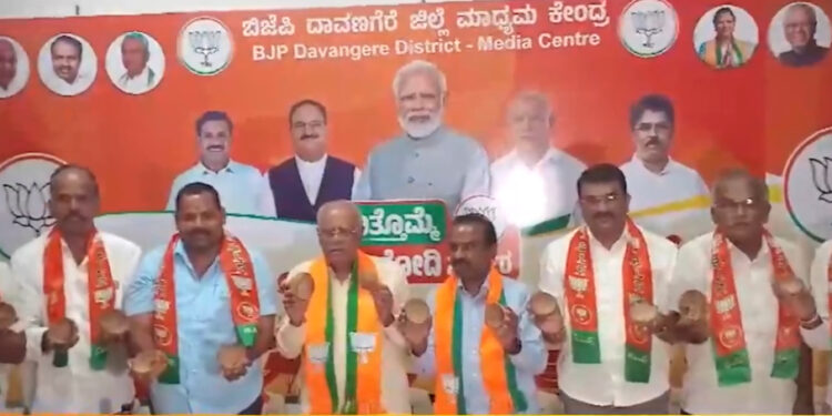 ಕಾಂಗ್ರೇಸ್ ವಿರುದ್ಧ ಚಿಪ್ಪು ಪ್ರತಿಭಟನೆಗೆ ಮುಂದಾದ ಬಿಜೆಪಿ ! ಲೋಕ ಅಖಾಡದಲ್ಲಿ ಒಂದು ವರ್ಸಸ್ ಚಿಪ್ಪು !