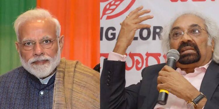 ಪಿತ್ರಾರ್ಜಿತ ಆಸ್ತಿಯಲ್ಲಿ ಸರ್ಕಾರಕ್ಕೂ ಪಾಲು ಕೊಡಬೇಕಾ ?! ತೀವ್ರ ಚರ್ಚೆಗೆ ಗ್ರಾಸವಾದ ಸ್ಯಾಮ್ ಪಿತ್ರೋಡಾ ಹೇಳಿಕೆ