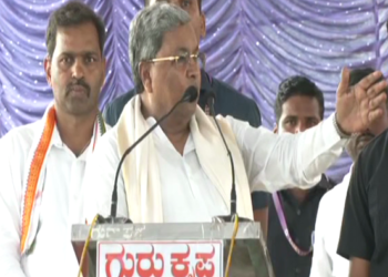 ಕಾಂಗ್ರೆಸ್ ಅಧಿಕಾರಕ್ಕೆ ಬಂದರೆ ರೈತರ ಸಂಪೂರ್ಣ ಸಾಲ ಮನ್ನಾ!