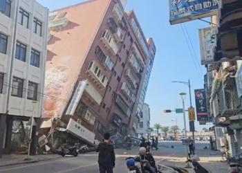 ತೈವಾನ್ ಪ್ರಭಲ ಭೂಕಂಪ ಬರೋಬ್ಬರಿ 80ಕ್ಕೂ ಅಧಿಕ ಬಾರಿ ಕಂಪಿಸಿದ ಭೂಮಿ; ನೆಲಕ್ಕುರುಳಿದ ಕಟ್ಟಡ