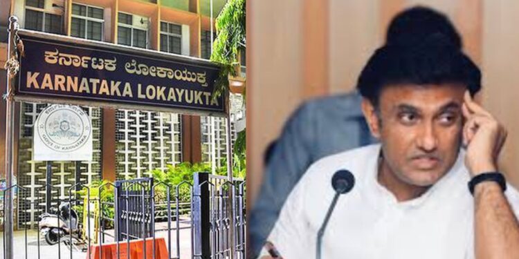 ಡಾ.ಕೆ.ಸುಧಾಕರ್, ಶಾಸಕ ಪ್ರದೀಪ್ ಈಶ್ವರ್ ವಿರುದ್ಧ ಲೋಕಾಯುಕ್ತಕ್ಕೆ ದೂರು..!