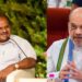 ‘ಶಾ’ಣಕ್ಯನ ಜೊತೆ ‘ದಳ’ಪತಿ ಬ್ರೇಕ್ ಫಾಸ್ಟ್ ಮೀಟಿಂಗ್..! ‘ಲೋಕ’ ಗೆಲ್ಲಲು ‘ಮೈತ್ರಿ’ ರಣವ್ಯೂಹ..