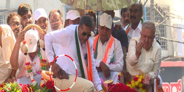 ಸಿಎಂ ಸಿದ್ದರಾಮಯ್ಯಗೆ ಜೀವಕ್ಕೆ ಆತಂಕ ..!! ಗನ್‌ ಹಿಡಿದು ಬಂದಿದ್ದ ವ್ಯಕ್ತಿ!!