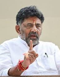 ಮುಸ್ಲಿಂ ಬಾಂಧವರಿಗೆ ಬಿಜೆಪಿ ಯಿಂದ ಚಿತ್ರಹಿಂಸೆ : ಡಿಸಿಎಂ ಡಿಕೆಶಿ