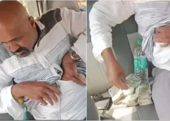 ಅಂಗಿಯೊಳಗೆ ಹಣ ಇಟ್ಟುಕೊಂಡು ಸಾಗಿಸುತ್ತಿದ್ದ ಕಿಲಾಡಿ ವಶಕ್ಕೆ! ಬಸ್ ನಲ್ಲಿ ಹೊರಟಿದ್ದರೂ ಪತ್ತೆ ಮಾಡಿದ ಅಧಿಕಾರಿಗಳು!