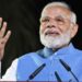 ಪ್ರಧಾನಿ ನರೇಂದ್ರ ಮೋದಿ ಅವರ ಬಳಿ ‘ಉತ್ತರ’ ಕೇಳಿದ ಪ್ರೊಫೆಸರ್.!!