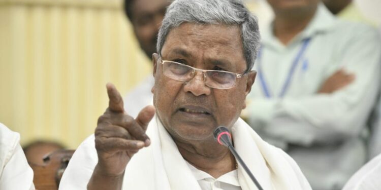 ಸಿಎಂ ಸಿದ್ದರಾಮಯ್ಯಗೆ ಜೀವಕ್ಕೆ ಆತಂಕ ..!! ಗನ್‌ ಹಿಡಿದು ಬಂದಿದ್ದ ವ್ಯಕ್ತಿ!!