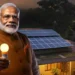 ಭಾರತ ಜಗತ್ತಿನ ಮೂರನೇ ಸೌರ ವಿದ್ಯುತ್ ಉತ್ಪಾದಕ ರಾಷ್ಟ್ರ