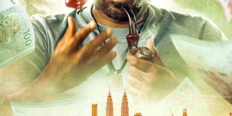 ವಿಜಯ್ ಸೇತುಪತಿ ನಟನೆಯ ‘ಏಸ್’ ಫಸ್ಟ್ ಲುಕ್ ಹಾಗೂ ಟೈಟಲ್ ಟೀಸರ್ ರಿಲೀಸ್ ! ಫಸ್ಟ್ ಲುಕ್ ಹಾಗೂ ಟೈಟಲ್ ಟೀಸರ್ ಅನಾವರಣ !