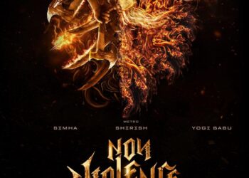 ತಮಿಳಿನ ‘ನಾನ್ ವೈಲೆನ್ಸ್’ ಸಿನಿಮಾಗೆ ಕರುನಾಡ ಚಕ್ರವರ್ತಿ ಶಿವಣ್ಣ ಸಾಥ್..