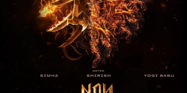 ತಮಿಳಿನ ‘ನಾನ್ ವೈಲೆನ್ಸ್’ ಸಿನಿಮಾಗೆ ಕರುನಾಡ ಚಕ್ರವರ್ತಿ ಶಿವಣ್ಣ ಸಾಥ್..