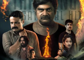 ಪ್ರೇಕ್ಷಕರನ್ನು ಆವರಿಸಿದ ‘ಶಾಖಾಹಾರಿ’..ಒಟಿಟಿಯಲ್ಲಿ ಮಿಸ್ ಮಾಡದೆ ನೋಡಿ