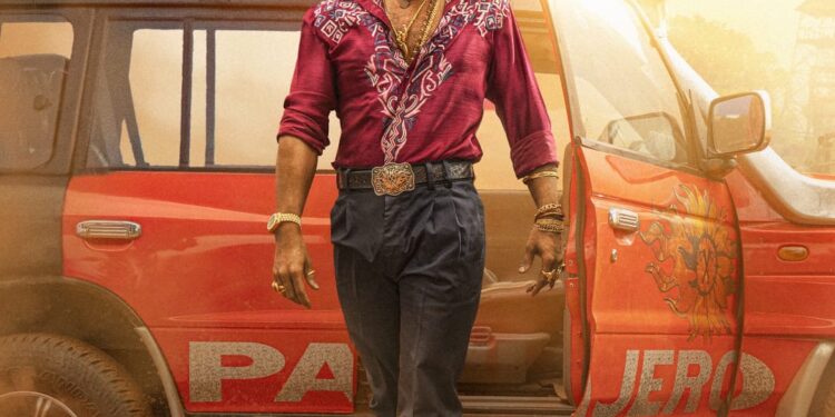 ತಗ್ಗೋದೇ ಇಲ್ಲ..ಬಂದೇ ಬಿಟ್ಟ ಪುಷ್ಪರಾಜ ! ಪುಷ್ಪ ಸೀಕ್ವೆಲ್ ಮೊದಲ ಹಾಡು ಬಿಡುಗಡೆ