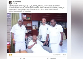 ಪೆನ್ ಡ್ರೈವ್ ಪ್ರಕರಣ; ಎಸ್ ಐಟಿಗೆ ಬಿಗ್ ಟ್ವಿಸ್ಟ್