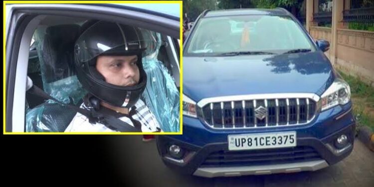 ಹೆಲೈಟ್ ಹಾಕಿಲ್ಲ ಎಂದು ಕಾರು ಚಾಲಕನೆಗೆ ಫೈನ್ ಹಾಕಿದ UP ಪೋಲಿಸರು !