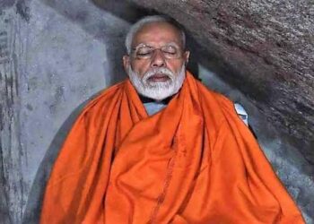 ಪ್ರಧಾನಿ ನರೇಂದ್ರ ಮೋದಿ ಧ್ಯಾನ ಪ್ರಚಾರವೇ..? ಕಾಂಗ್ರೆಸ್‌ ಹೇಳ್ತಿರೋದೇನು..?