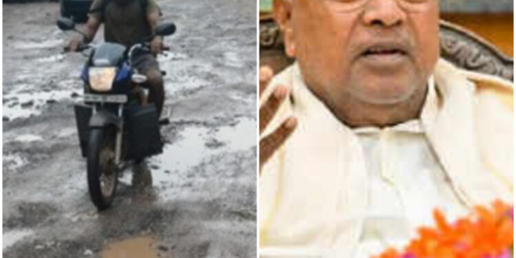 ಬೆಂಗಳೂರಿನ ಗುಂಡಿಗೆ ಗಡುವು ಕೊಟ್ಟ ಸಿಎಂ ಸಿದ್ದರಾಮಯ್ಯ..! ನೆರೆಗೂ ಹೊಣೆ..