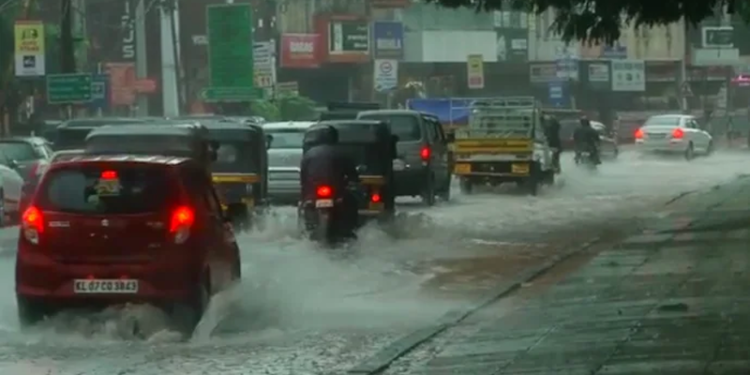 ಕೇರಳದಲ್ಲಿ ಭರ್ಜರಿ ಮಳೆ; ಕರ್ನಾಟಕದ ಈ ಜಿಲ್ಲೆಗಳಲ್ಲಿ ಮಳೆಯ ಮುನ್ಸೂಚನೆ!