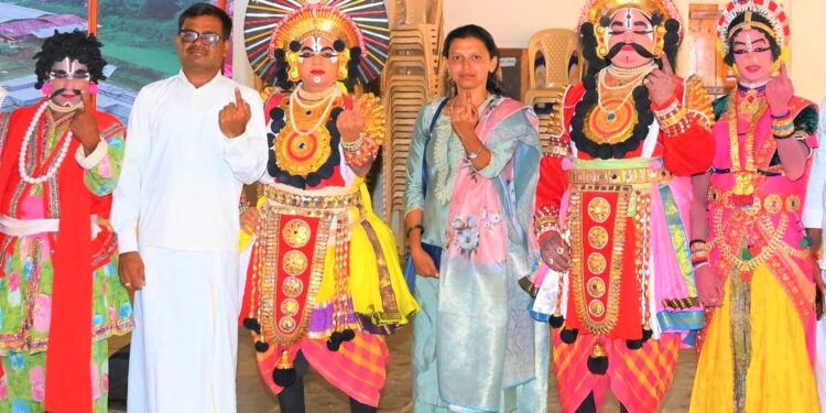 ಹೊಸಗುಂದ ಶ್ರೀ ಉಮಾಮಹೇಶ್ವರ ದೇವಾಲಯದಲ್ಲಿ ವಿಶಿಷ್ಟ ರೀತಿಯ ಮತದಾನ ಜಾಗೃತಿ ಅಭಿಯಾನ….,….