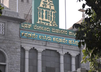 Big News: ದಸರಾಗೆ ಬೃಹತ್ ಬೆಂಗಳೂರು ಮಹಾನಗರ ಪಾಲಿಕೆ ಚುನಾವಣೆ?