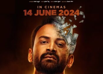 ಕೋಟಿ’ ವಿತರಣಾ ಹಕ್ಕಿಗೆ KRG ಸಾರಥ್ಯ..ಡಾಲಿ ಸಿನಿಮಾಗೆ ಯೋಗಿ-ಕಾರ್ತಿಕ್ ಸಾಥ್