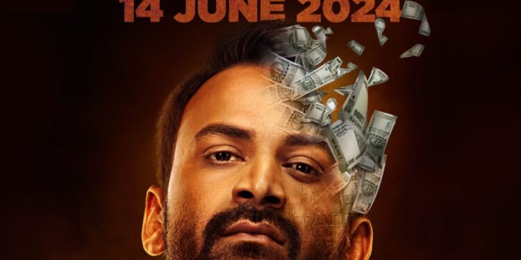 ಕೋಟಿ’ ವಿತರಣಾ ಹಕ್ಕಿಗೆ KRG ಸಾರಥ್ಯ..ಡಾಲಿ ಸಿನಿಮಾಗೆ ಯೋಗಿ-ಕಾರ್ತಿಕ್ ಸಾಥ್