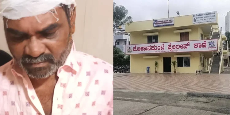 ಸಹಾಯದ ನೆಪದಲ್ಲಿ ಚಾಕು ತೋರಿಸಿ ಲೈಂಗಿಕ ದೌರ್ಜನ್ಯ ನಡೆಸಲು ಯತ್ನಿಸಿದ ಆಟೋ ಚಾಲಕ!