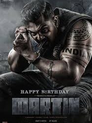 Action Prince ಧ್ರುವ ಸರ್ಜಾ ನಟನೆಯ ‘ಮಾರ್ಟಿನ್’ ರಿಲೀಸ್ ಡೇಟ್ ಫಿಕ್ಸ್.. ಅ.11ಕ್ಕೆ ‘VIP’ಗಳ ಕಣ್ಮುಂದೆ ಸಿನಿಮಾ