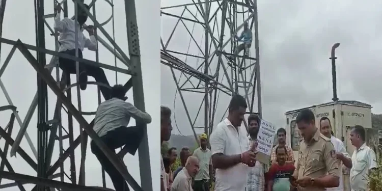 ನೆಟ್ವರ್ಕ್ ಸಮಸ್ಯೆ; ಗ್ರಾಮಸ್ಥರು ಮಾಡಿದ್ದೇನು?