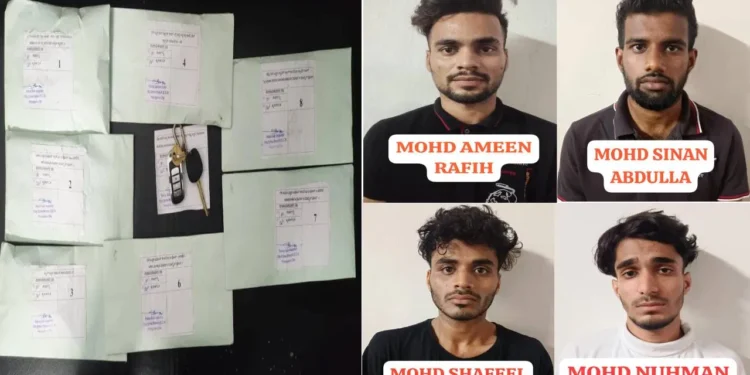 ಮಾದಕ ವಸ್ತು ಸಾಗಾಟ; ನಾಲ್ವರು ಆರೋಪಿಗಳು ಅರೆಸ್ಟ್