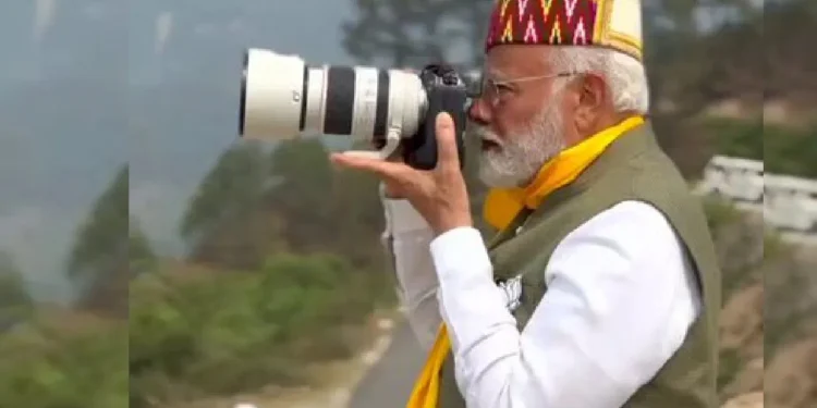 ಪ್ರಧಾನಿ ನರೇಂದ್ರ ಮೋದಿ ವಿರುದ್ಧ ದೂರು ದಾಖಲು