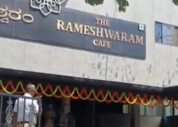 ರಾಮೇಶ್ವರಂ ಕೆಫೆ ಪ್ರಕರಣ; ಇಬ್ಬರು ಪಾತಕಿಗಳಿಗೆ ಹಣಕಾಸಿನ ನೆರವು