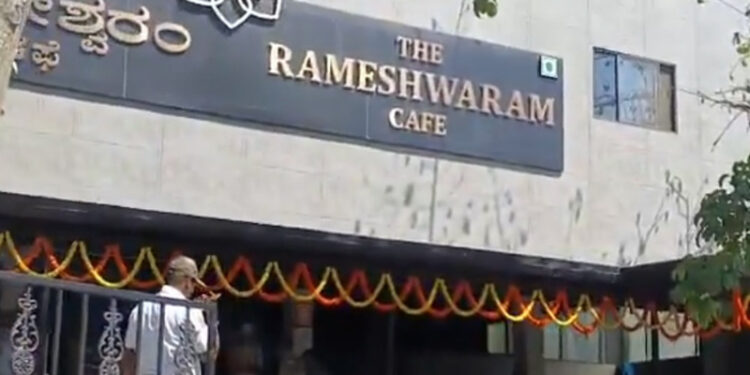 ರಾಮೇಶ್ವರಂ ಕೆಫೆ ಪ್ರಕರಣ; ಇಬ್ಬರು ಪಾತಕಿಗಳಿಗೆ ಹಣಕಾಸಿನ ನೆರವು