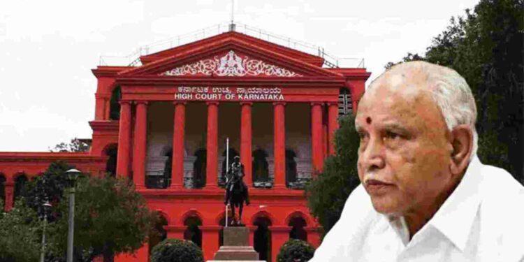 ಯಡಿಯೂರಪ್ಪ ವಿರುದ್ಧ ಹೈಕೋರ್ಟ್​ನಲ್ಲಿ ರಿಟ್​ ಸಂಕಷ್ಟ..!