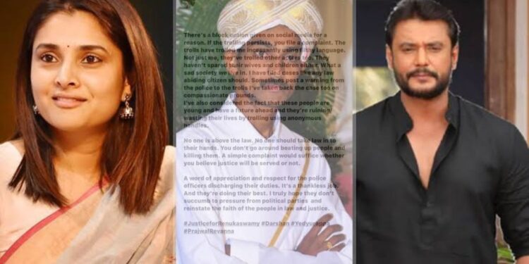 ದರ್ಶನ್ ಬಗ್ಗೆ ಚಿತ್ರರಂಗದಿಂದ ಸಾಫ್ಟ್ ಕಾರ್ನರ್ ಯಾಕೆ..? ರಮ್ಯಾ ಮಾತ್ರ ಡಿಫರೆಂಟ್ !