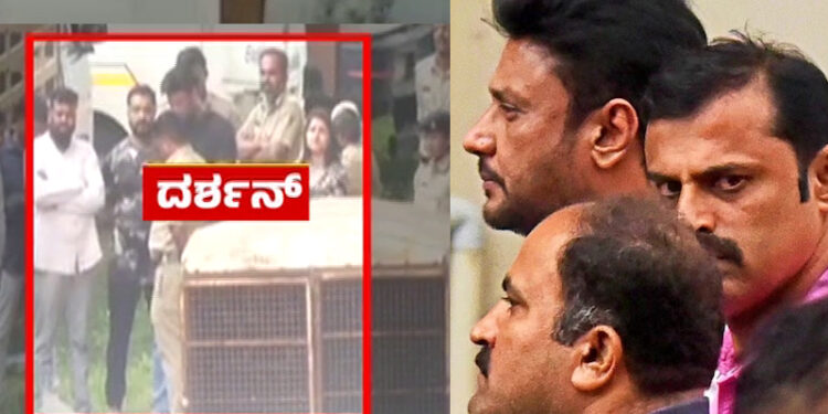 ರೇಣುಕಾಸ್ವಾಮಿಗೆ ದರ್ಶನ್ ಎದುರೇ ವಿದ್ಯುತ್ ಶಾಕ್ ನೀಡಿದ್ದಾರಾ ಪಾಪಿಗಳು?