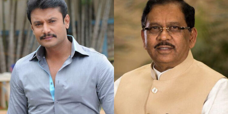 ದರ್ಶನ್ ಅರೆಸ್ಟ್ ಪ್ರಕರಣ; ಗೃಹ ಸಚಿವ ಪರಮೇಶ್ವರ್ ಹೇಳಿದ್ದೇನು?