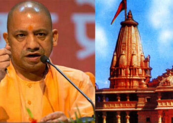 ಉತ್ತರ ಪ್ರದೇಶದಲ್ಲಿ ಬಿಜೆಪಿಗೆ ಭಾರಿ ಮುಖಭಂಗ ! ವರ್ಕೌಟ್ ಆಗಲಿಲ್ವಾ ರಾಮಮಂದಿರ ಅಸ್ತ್ರ ?!