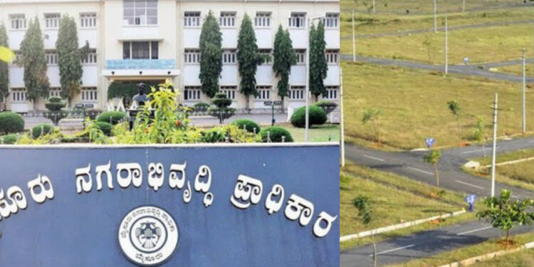 ಮೈಸೂರು ಪ್ರಾಧಿಕಾರದಲ್ಲಿ 3 ಸಾವಿರ ಕೋಟಿಯ ಹಗರಣ ?! ಸಿದ್ದು ಸರ್ಕಾರಕ್ಕೆ ದೊಡ್ಡ ಸಂಕಷ್ಟ ?!