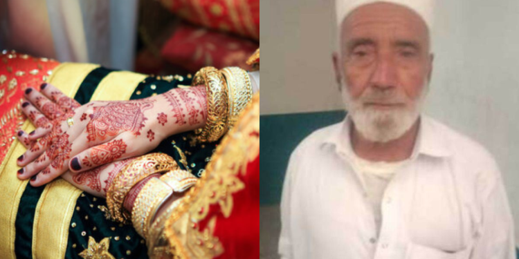 ಮದುವೆ ಮಾಡಿಕೊಳ್ಳುವುದಕ್ಕಾಗಿ ಅಪ್ರಾಪ್ತೆಯನ್ನೇ ಖರೀದಿಸಿದ್ದ 72ರ ವೃದ್ಧ