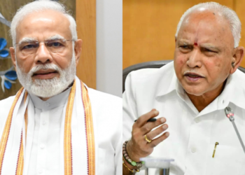 ಮೋದಿ ಪ್ರಮಾಣ ವಚನ ಕಾರ್ಯಕ್ರಮಕ್ಕೆ ಮಾಜಿ ಸಿಎಂ ಯಡಿಯೂರಪ್ಪಗೆ ಆಹ್ವಾನ