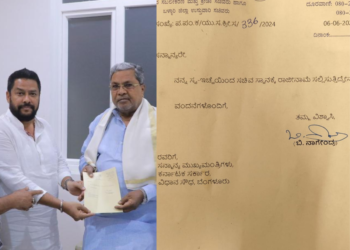 ಸಿಎಂ ಸಿದ್ದರಾಮಯ್ಯಗೆ ರಾಜೀನಾಮೆ ಪತ್ರ ನೀಡಿದ ನಾಗೇಂದ್ರ